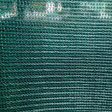 Sunshade Net - Mono Shade Net