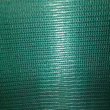 Sunshade Net - Mono Shade Net